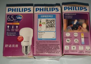 （分類：）位於 。 由 lamlamli0705 提交（商品編號 1138276053，圖片 1）。簡介： 。