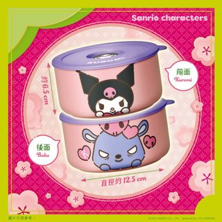 （分類：）位於 。 由 Others 提交（商品編號 1138292488，圖片 1）。簡介： 。