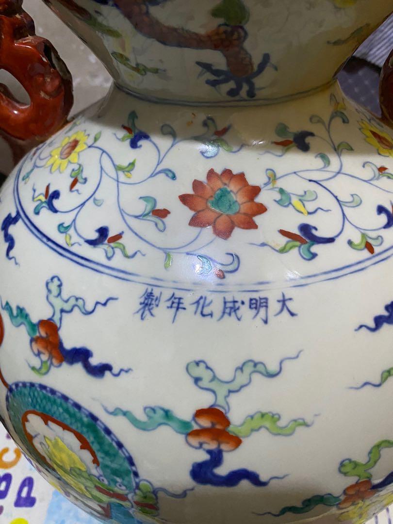 ラボ鼓舞する大胆な花瓶壺単語アリーナ銅