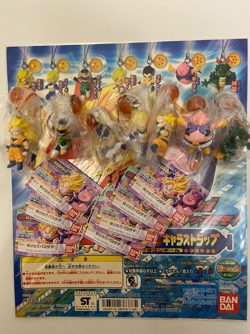 超熱 ドラゴンボール - トントン シングルカード - www.klclutch.com