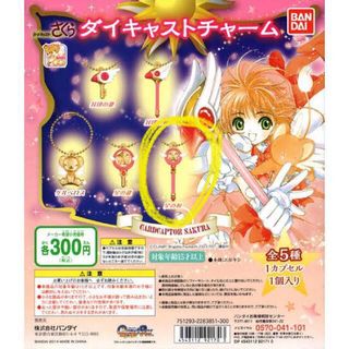 （分類：）位於 。 由 gemini_gigi 提交（商品編號 1138303593，圖片 1）。簡介： 。