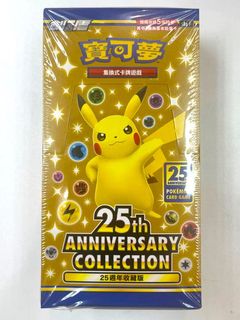 （分類：）位於 。 由 sterio3blk2g 提交（商品編號 1138247331，圖片 1）。簡介： 。