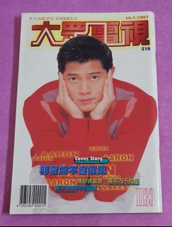 （分類：）位於 。 由 alantamsamhui 提交（商品編號 1138169231，圖片 1）。簡介： 。