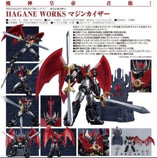 （分類：）位於 。 由 englandlam 提交（商品編號 1138147806，圖片 1）。簡介： 。