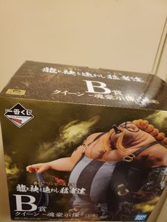 （分類：）位於 。 由 dickson328 提交（商品編號 1138290688，圖片 1）。簡介： 。