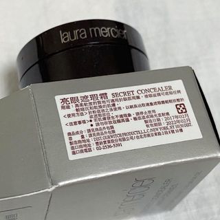 由 btshan824 (刊登 ID 1138279804，圖片 1) 提交，位於 的 (類別：)，說明：。