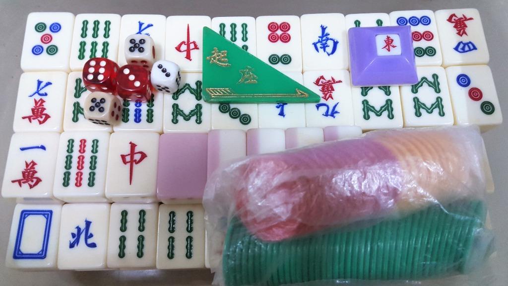 麻雀馬吊麻將Mahjong 紫色全144隻+4隻後備連盒籌碼及三角起莊牌正常 
