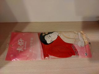 由 8Drawing (刊登 ID 1138197740，圖片 1) 提交，位於 的 (類別：)，說明：。