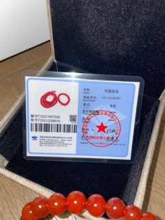 （分類：）位於 。 由 kwxox 提交（商品編號 1138224979，圖片 1）。簡介： 。