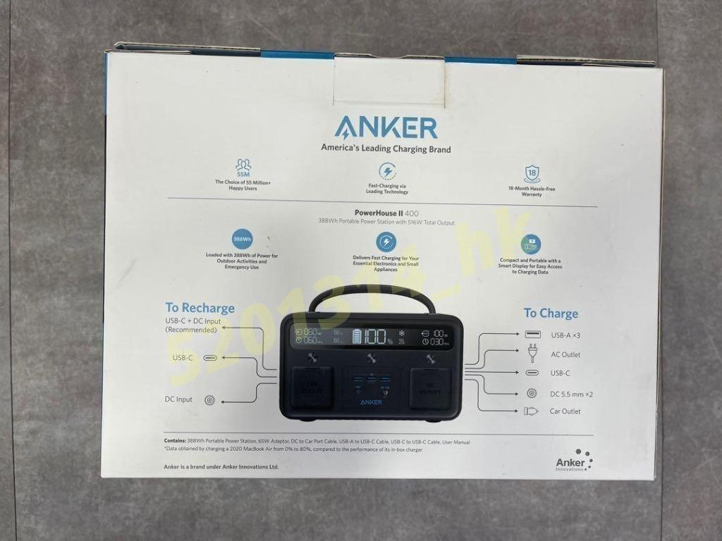 全新行貨門市現貨】Anker PowerHouse II 400 108000mAh / 388.8Wh 易攜