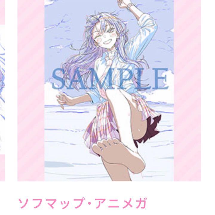 預訂商品] 【Blu-ray】特典その着せ替え人形は恋をする, 興趣及遊戲