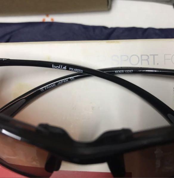 Bolle kicker polarized