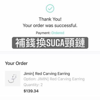 （分類：）位於 。 由 r_fung 提交（商品編號 1138188177，圖片 1）。簡介： 。