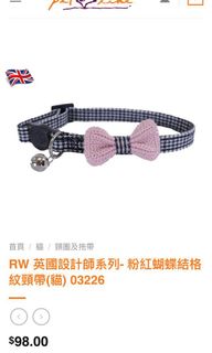 （分類：）位於 。 由 nyt321 提交（商品編號 1137668573，圖片 1）。簡介： 。