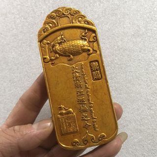 （分類：）位於 。 由 zealmoon_1968dc 提交（商品編號 1138209692，圖片 1）。簡介： 。