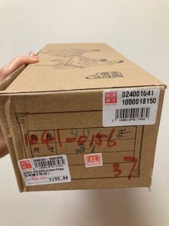 （分類：）位於 。 由 tofreefly 提交（商品編號 1138266069，圖片 1）。簡介： 。