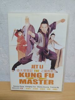 （分類：）位於 。 由 wagler 提交（商品編號 1138303999，圖片 1）。簡介： 。