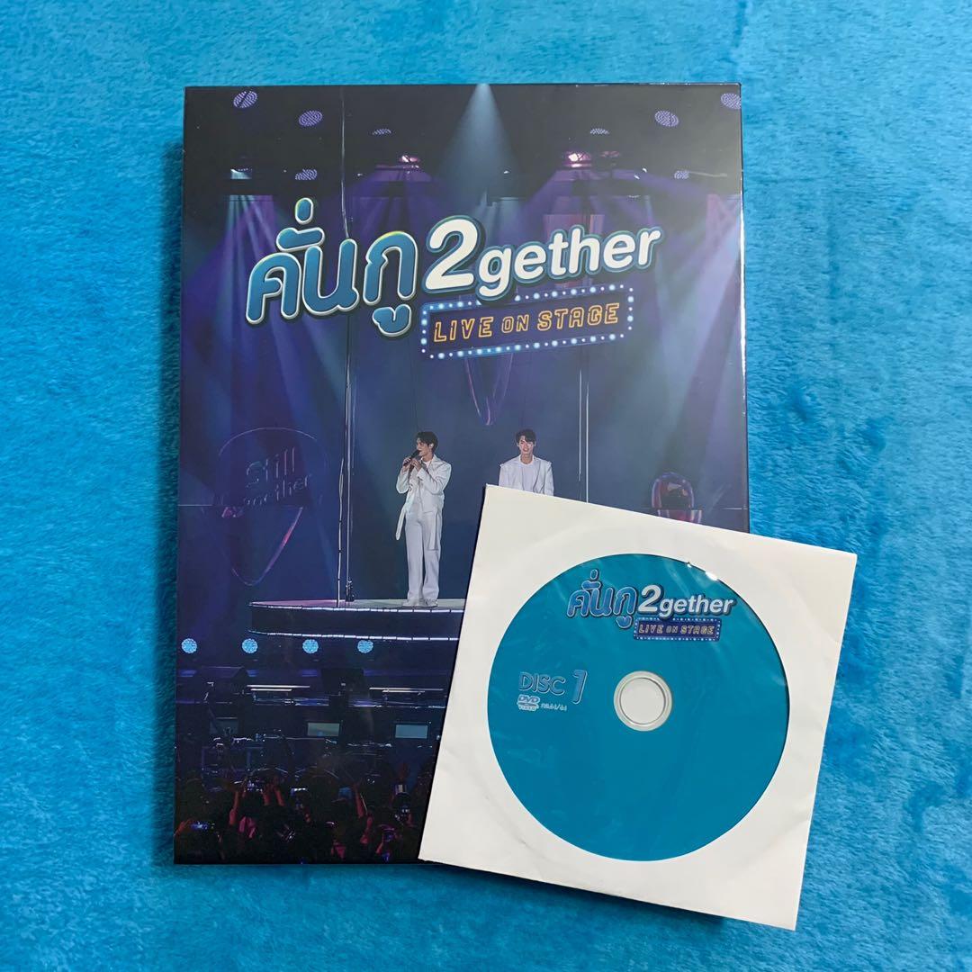 現貨】 DVD BOXSET KUN – GU 2GETHER LIVE ON STAGE, 其他, 其他
