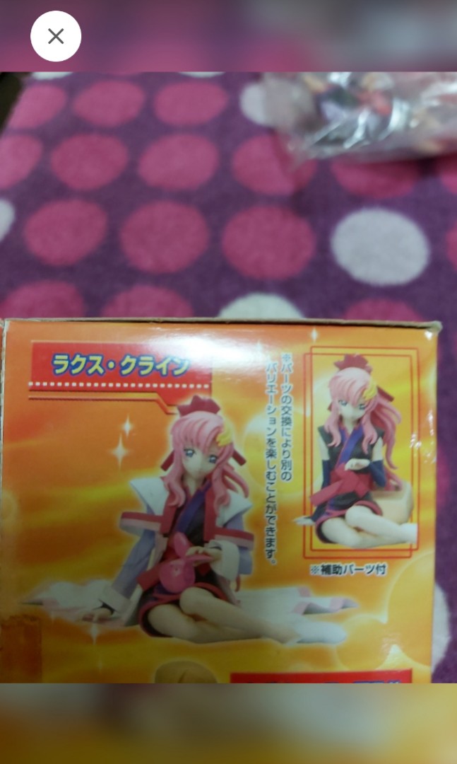 MG 1/100 νガンダム \"Ver.Ka\" Gundam Eclipse Mg Rescribing | TikTok