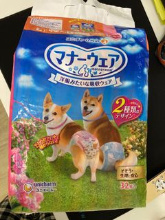 （分類：）位於 。 由 yuffiedolby 提交（商品編號 1138308553，圖片 1）。簡介： 。