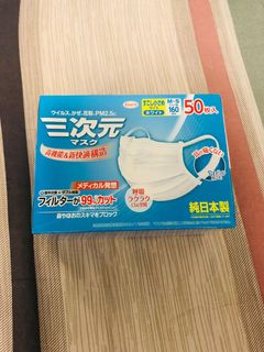 （分類：）位於 。 由 bnochan 提交（商品編號 1138270743，圖片 1）。簡介： 。