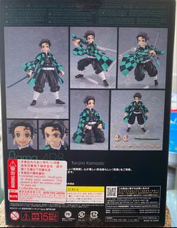 （分類：）位於 。 由 Akuma0115 提交（商品編號 1138291732，圖片 1）。簡介： 。