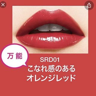 （分類：）位於 。 由 germanic 提交（商品編號 1138332742，圖片 1）。簡介： 。