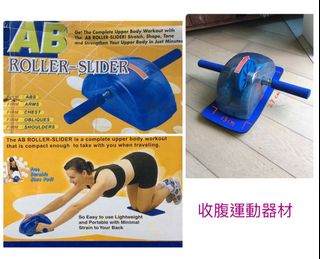 （分類：）位於 。 由 t6toleave 提交（商品編號 1138311541，圖片 1）。簡介： 。