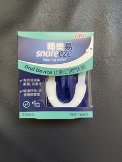 （分類：）位於 。 由 carmentt23 提交（商品編號 1138155746，圖片 1）。簡介： 。
