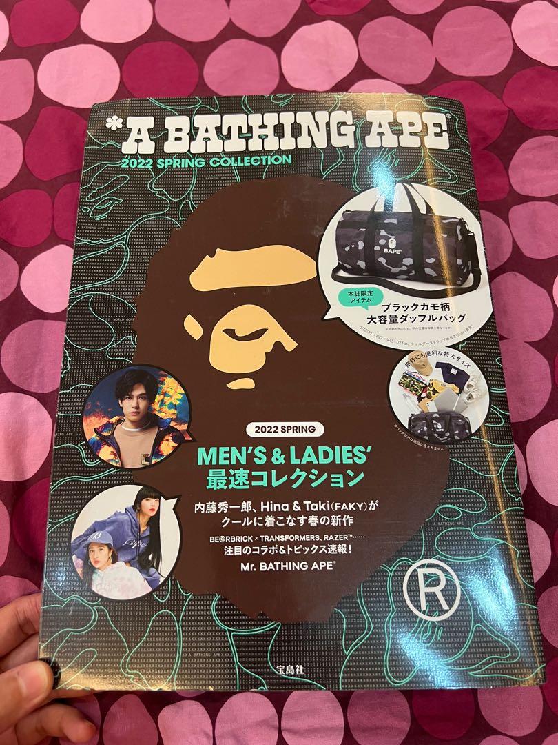 A Bathing Ape 2022 Spring Collection Magazine
