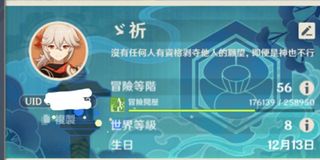 （分類：）位於 。 由 reurl 提交（商品編號 1138230554，圖片 1）。簡介： 。