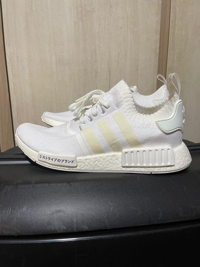 japan nmd triple white