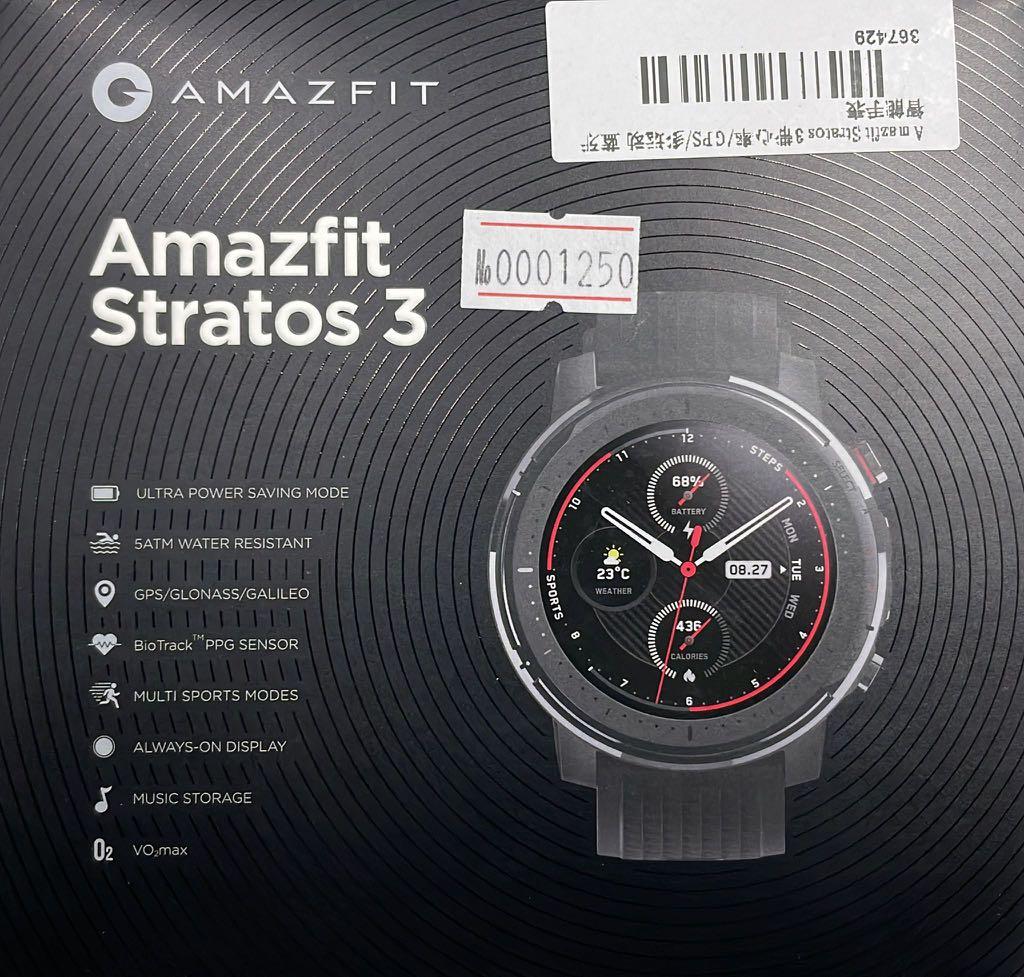 Amazfit stratos best sale 3 a 1929