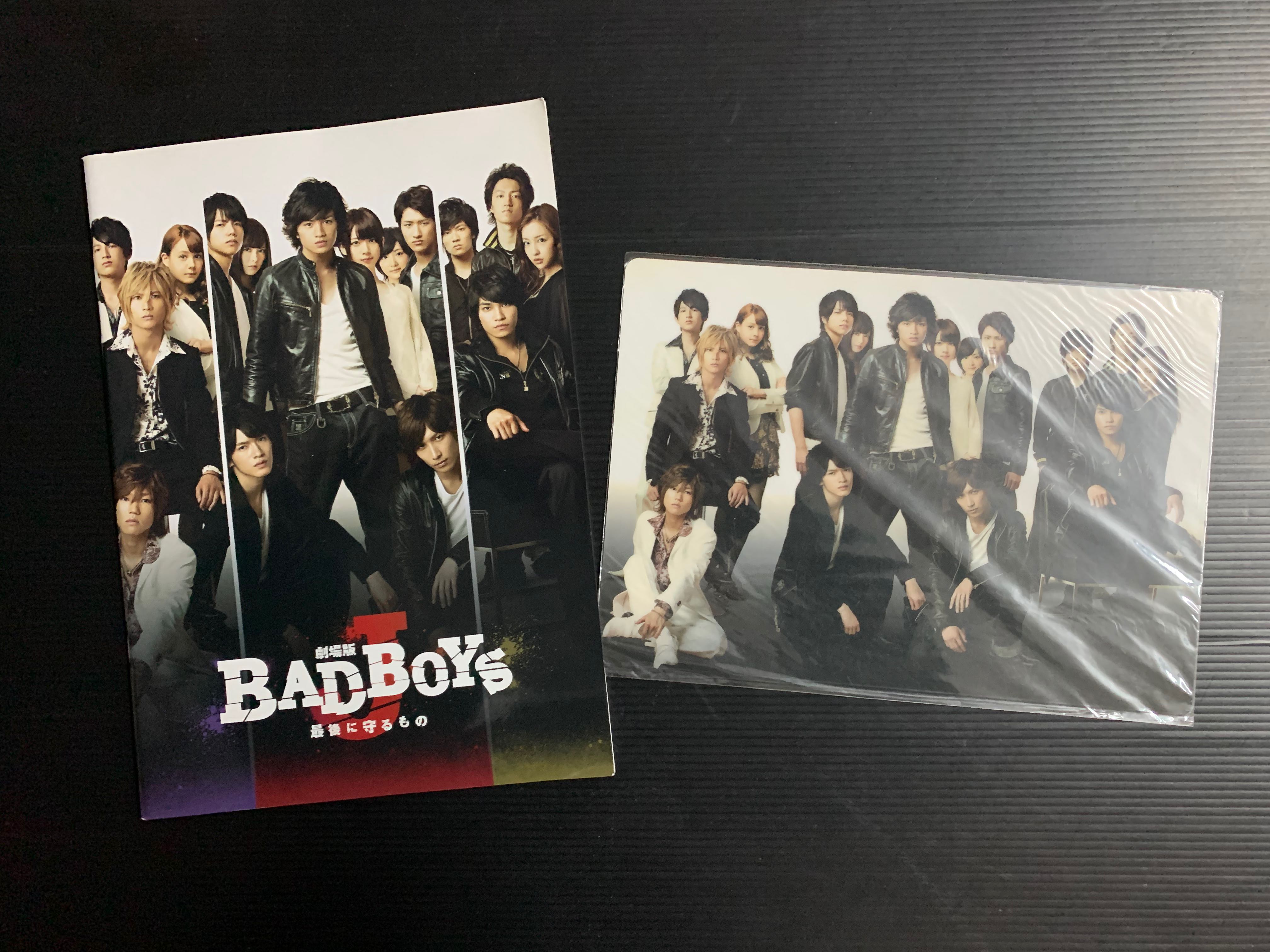 Sexy Zone 中島健人 DVD BAD BOYS J 豪華版 DVD-BOX(5枚組)