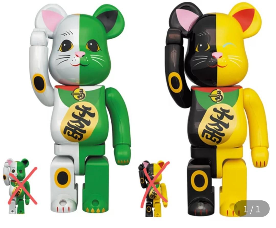 BE@RBRICK 招財貓黃x黑+ 綠x 白Bearbrick 只賣400%, 興趣及遊戲, 玩具