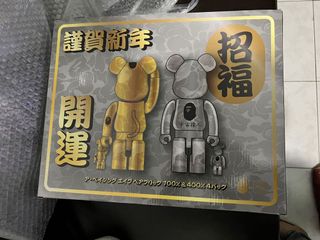 （分類：）位於 。 由 ken6989 提交（商品編號 1138202550，圖片 1）。簡介： 。