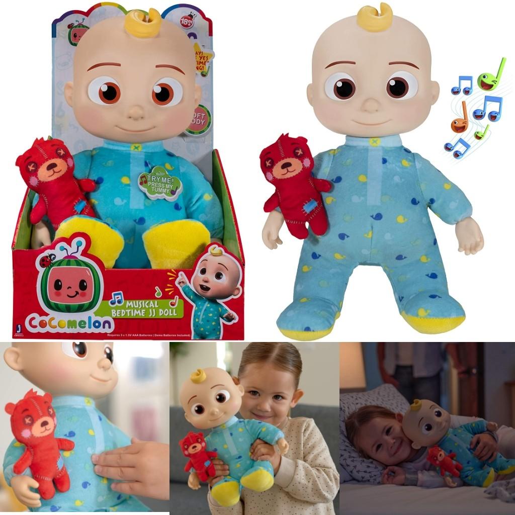 singing jj doll cocomelon