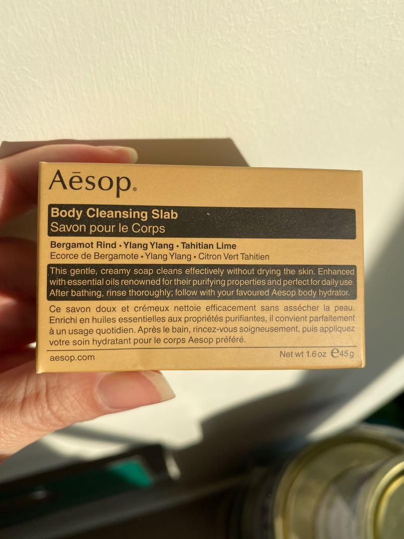Brand New Aesop soap bar up for grabs, Beauty & Personal Care, Bath
