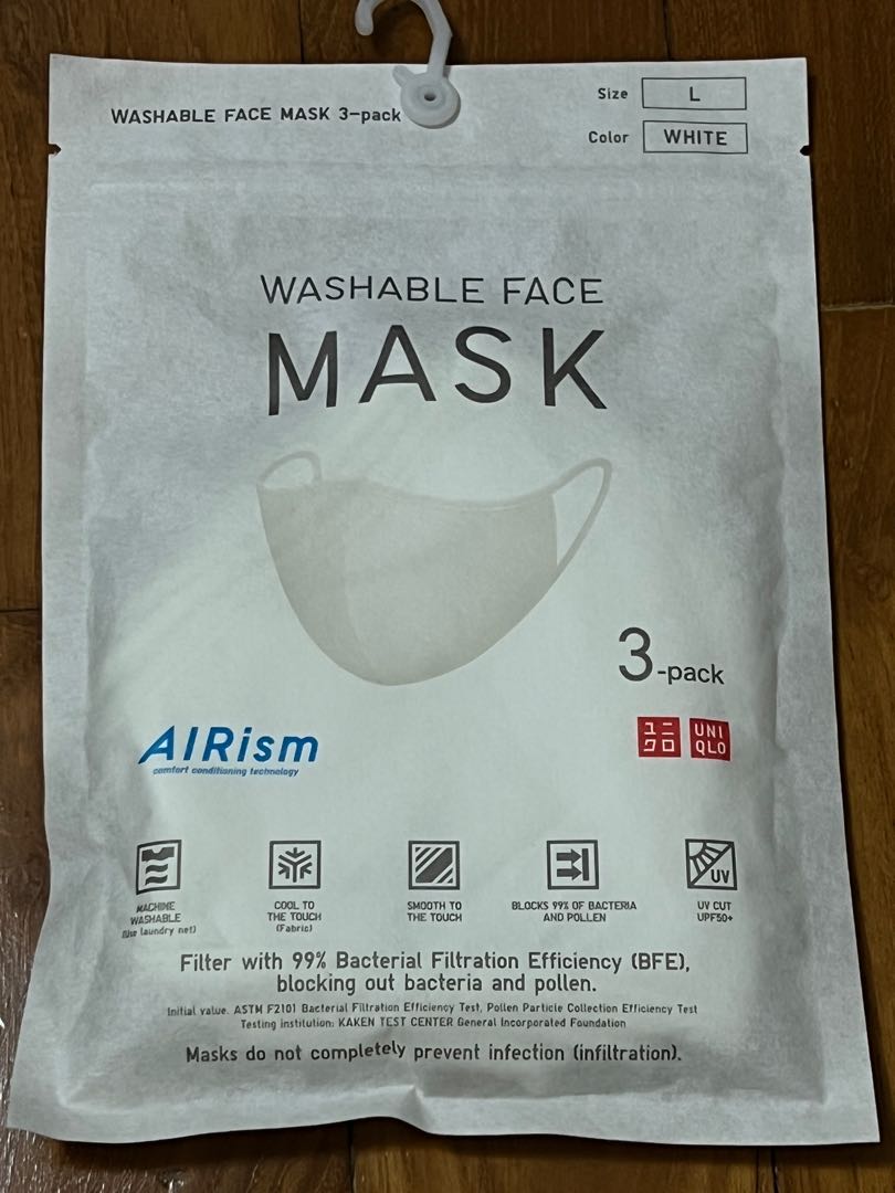 Brand New Uniqlo Face Mask, Health & Nutrition, Face Masks & Face Shields on Carousell