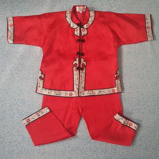 (Category: ) located in . Submitted by shopsaveandmore (Listing ID 1138299458, Image 1). Description: .