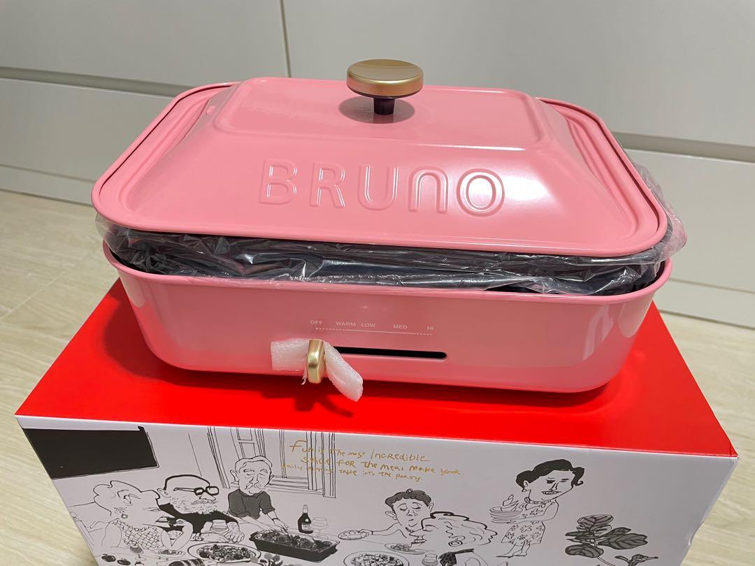 Bruno (Compact Hot Plate) BOE021-SHPK 多功能電熱鍋- 粉紅色, 家庭