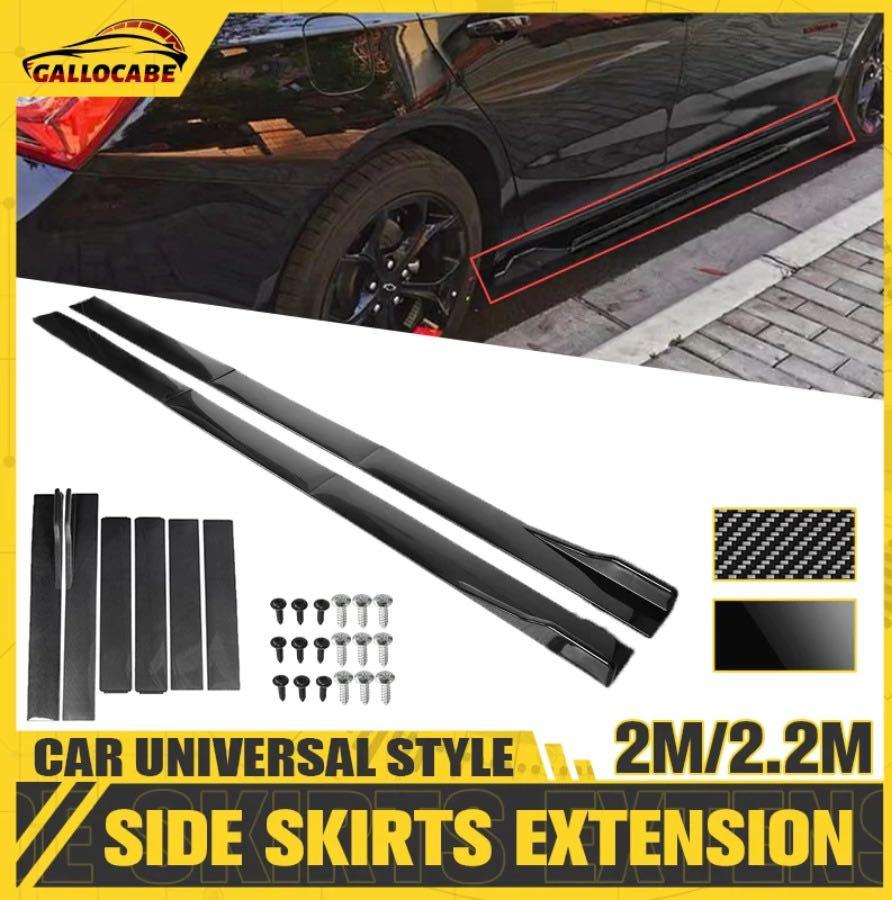 Car Universal side skirt, Car Accessories, Accessories on Carousell