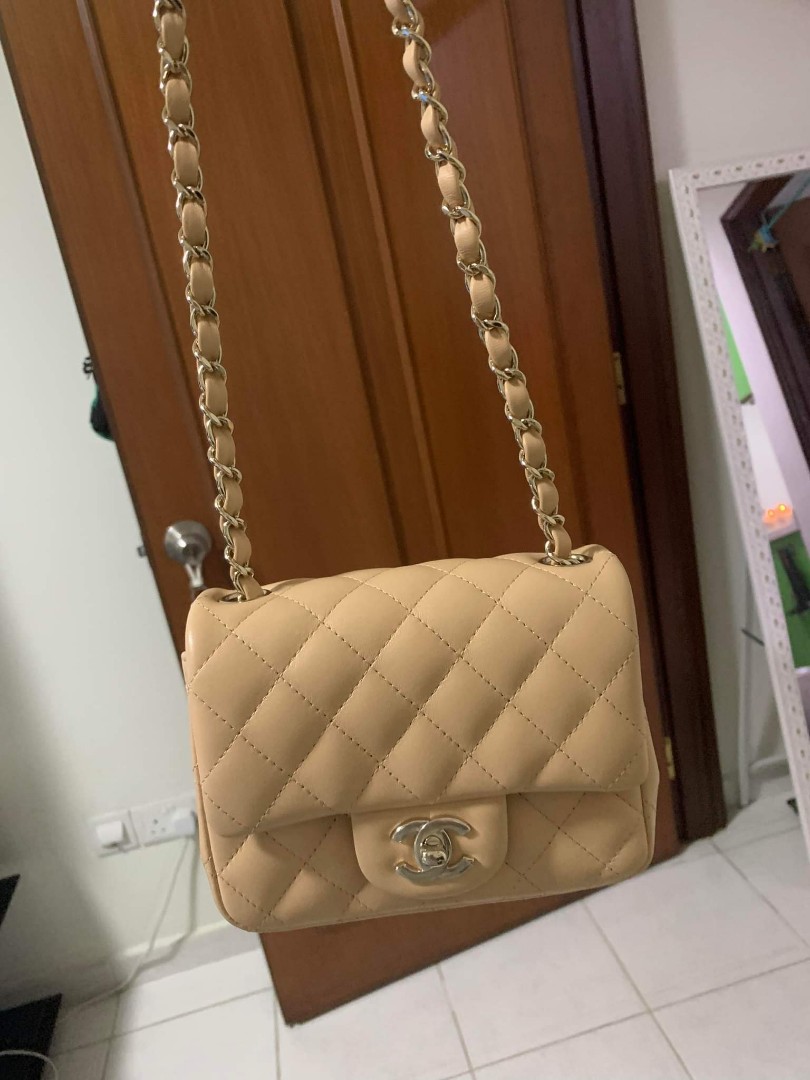 Chanel Mini Square Beige
