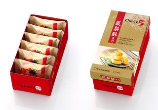 Chiate 佳徳 Taiwan Pineapple Cake (Direct)