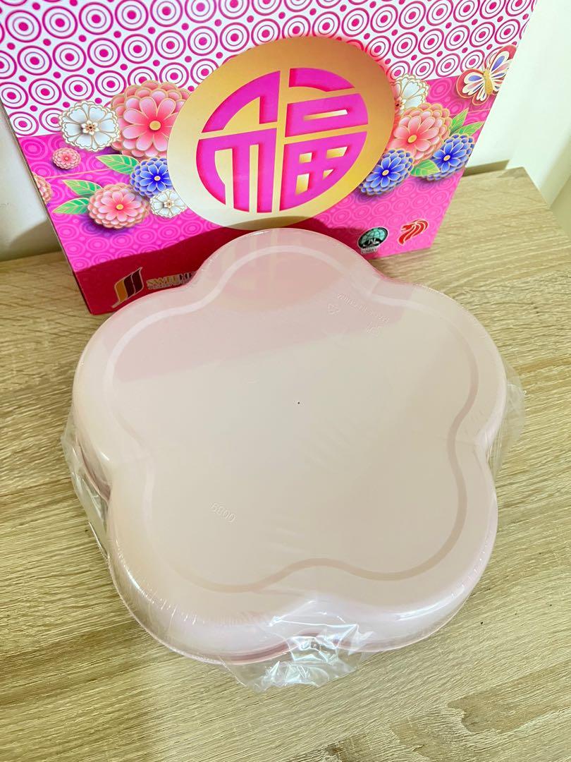 Chinese New Year Container Box Sakura Pink Flower Swee Heng, Furniture