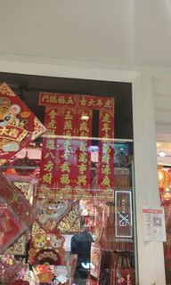 (Category: ) located in . Submitted by boon.choon (Listing ID 1138136784, Image 1). Description: .