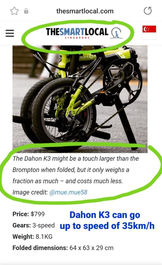 Dahon K3 light weight AS GOOD AS NEW