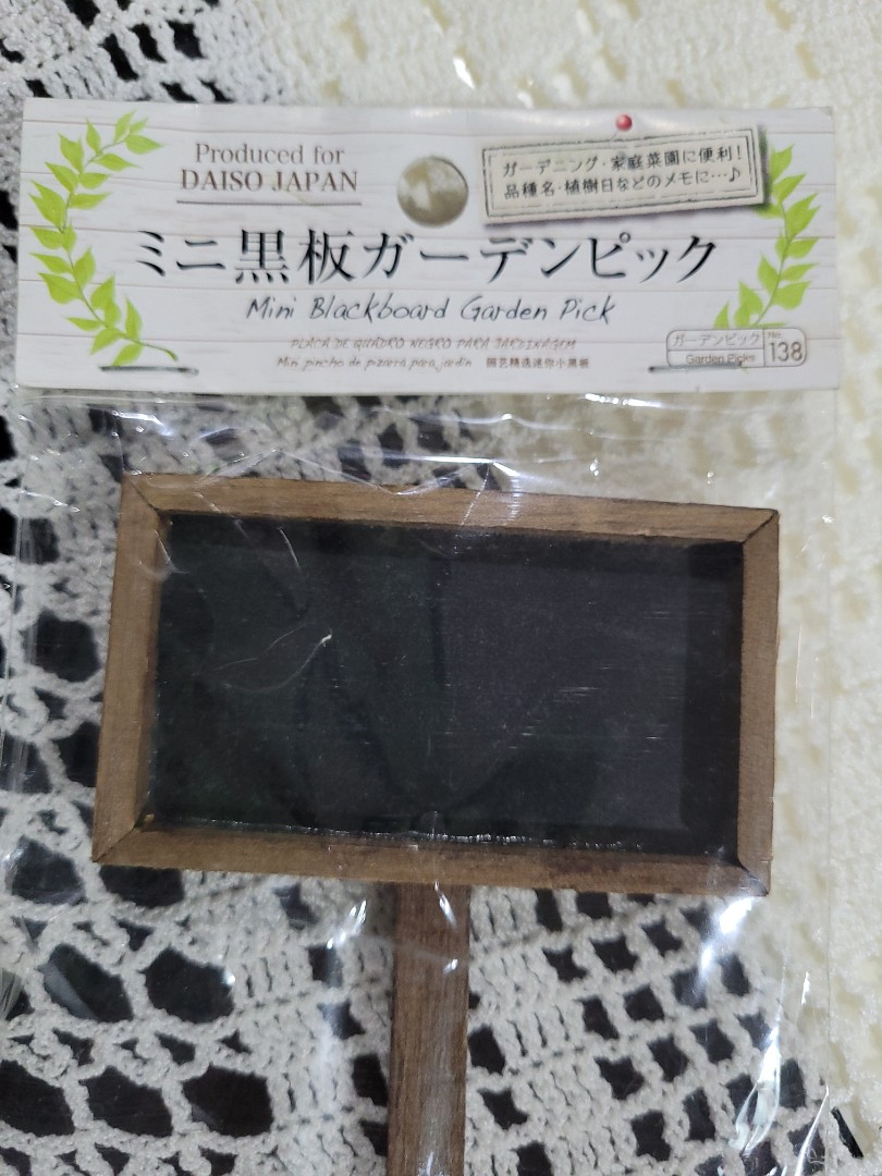 Daiso Mini Blackboard Garden Pick, Furniture & Home Living, Gardening