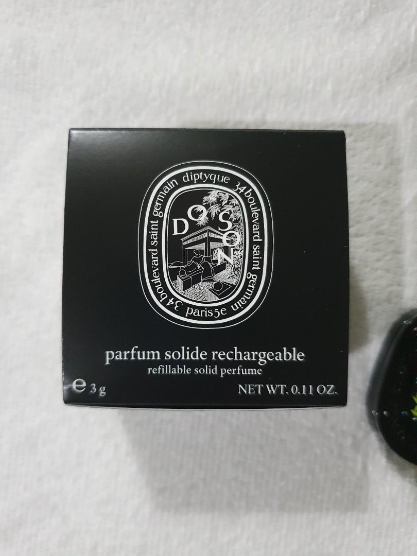 Diptyque Do Son Solid Perfume (Rechargeable / Refillable), Beauty