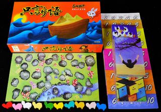 （分類：）位於 。 由 everything-pay2d 提交（商品編號 1138208349，圖片 1）。簡介： 。